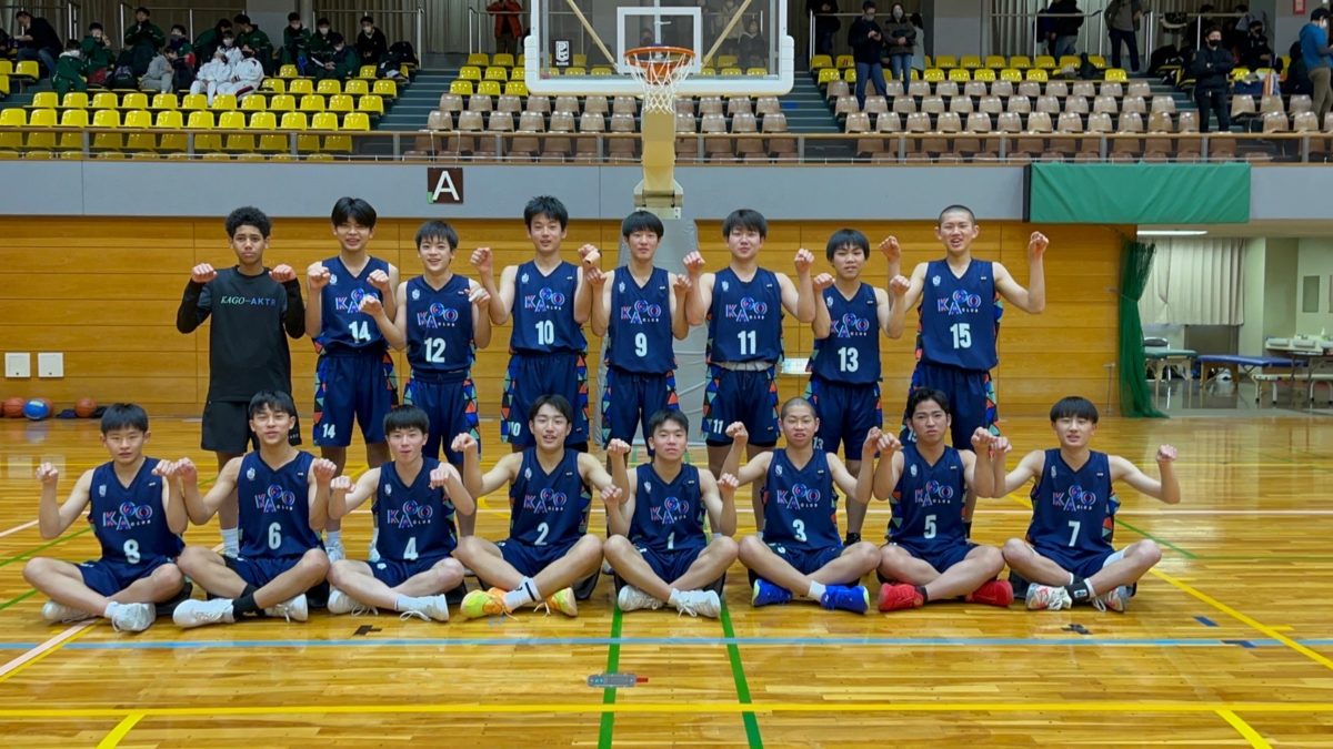 お知らせ｜第11回 U15クラブバスケットボールゲームス（通称：全クラ） 結果 Kago 公式 