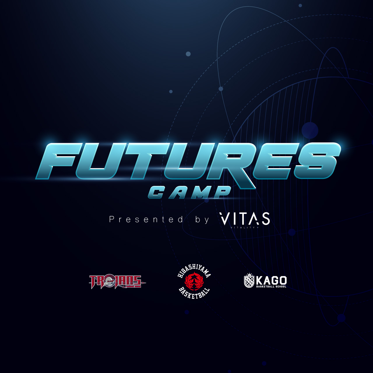 参加者募集｜VITAS FUTURES CAMP 2026